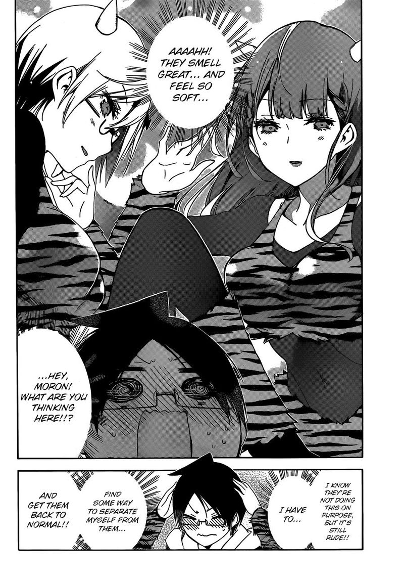 Bokutachi Wa Benkyou Ga Dekinai 135 12