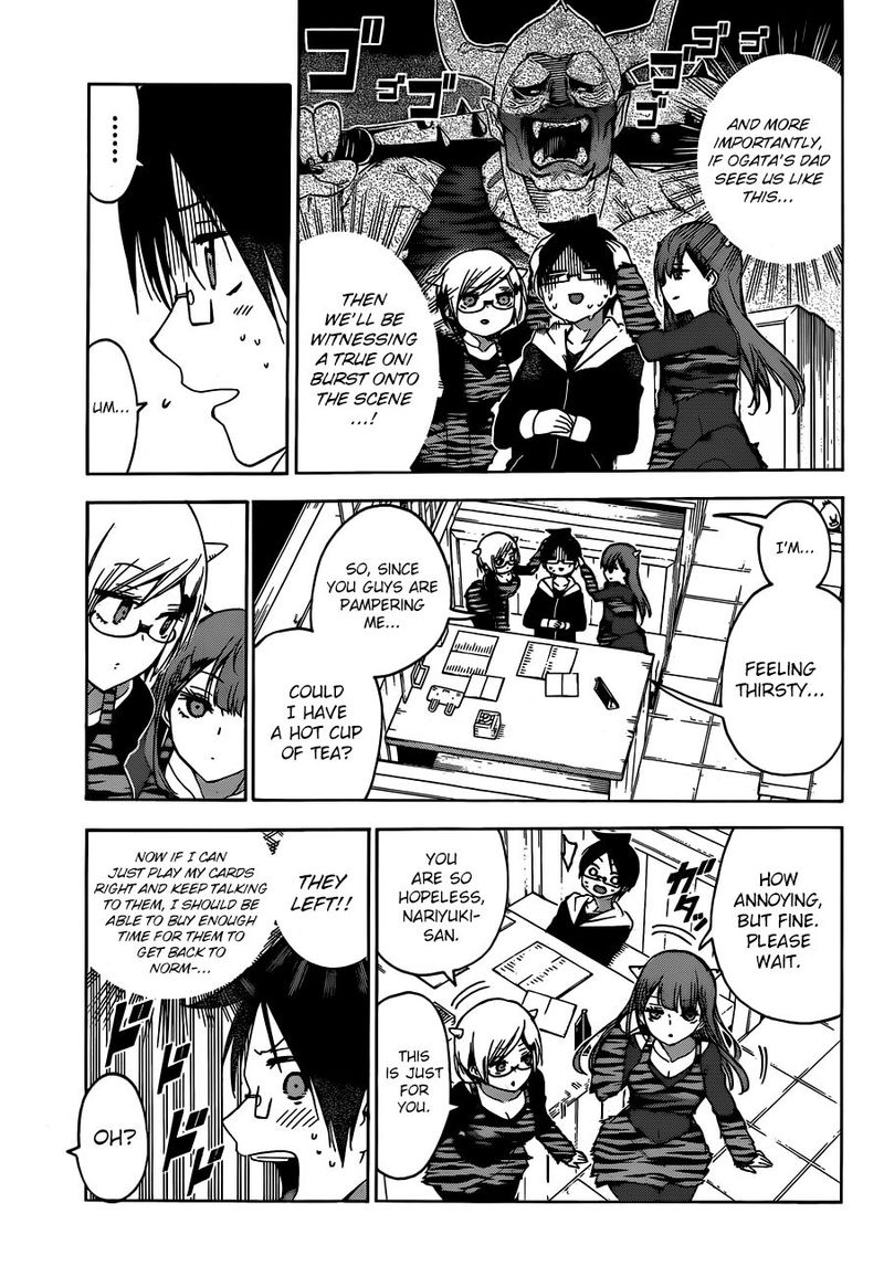 Bokutachi Wa Benkyou Ga Dekinai 135 13