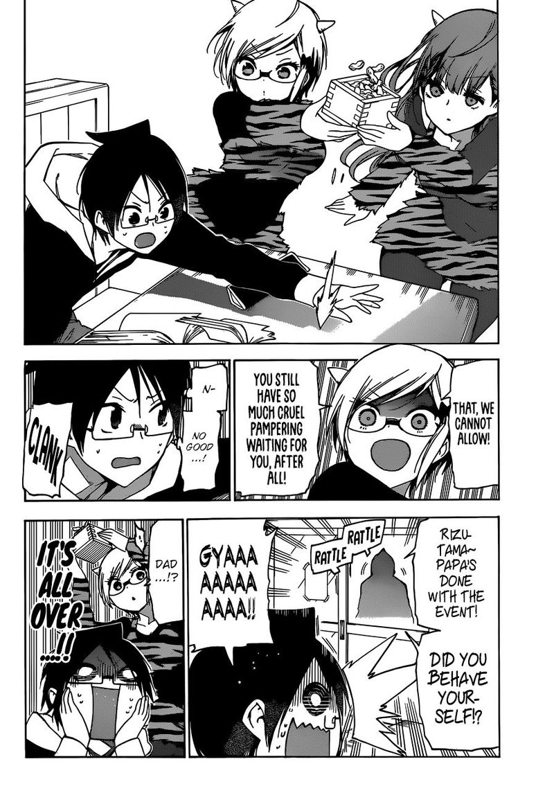 Bokutachi Wa Benkyou Ga Dekinai 135 16