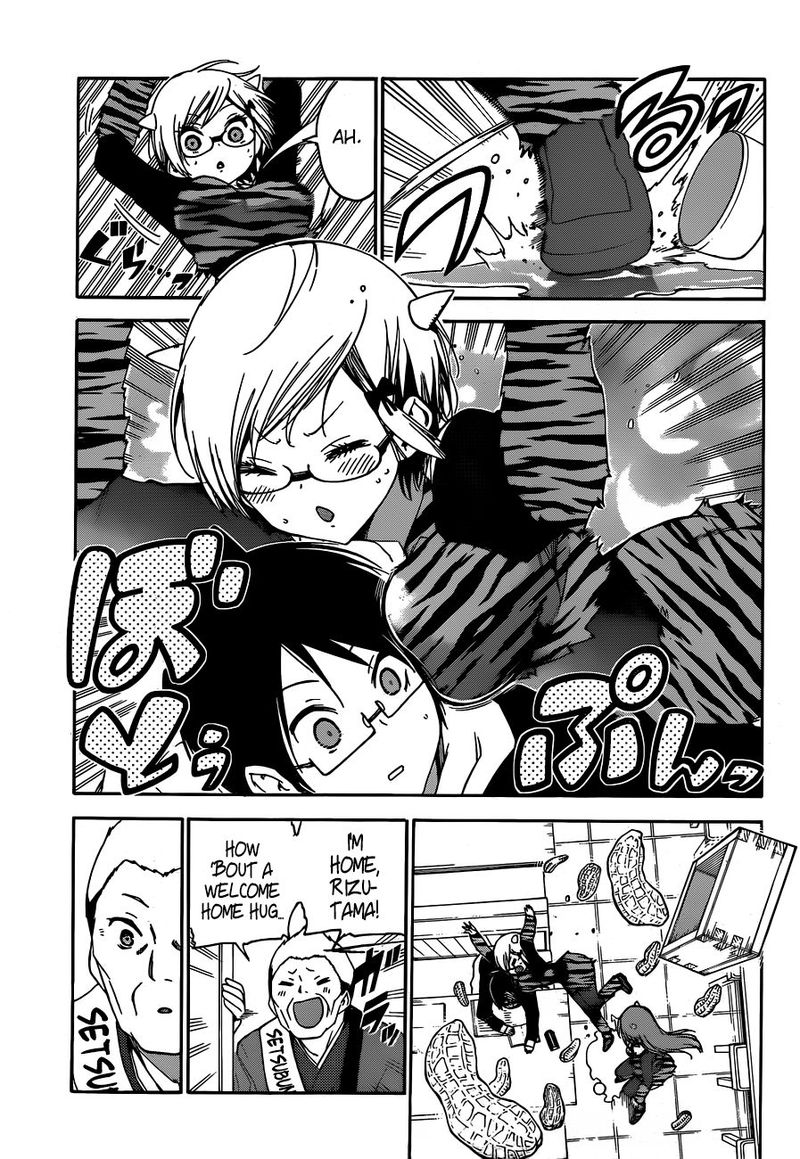 Bokutachi Wa Benkyou Ga Dekinai 135 17