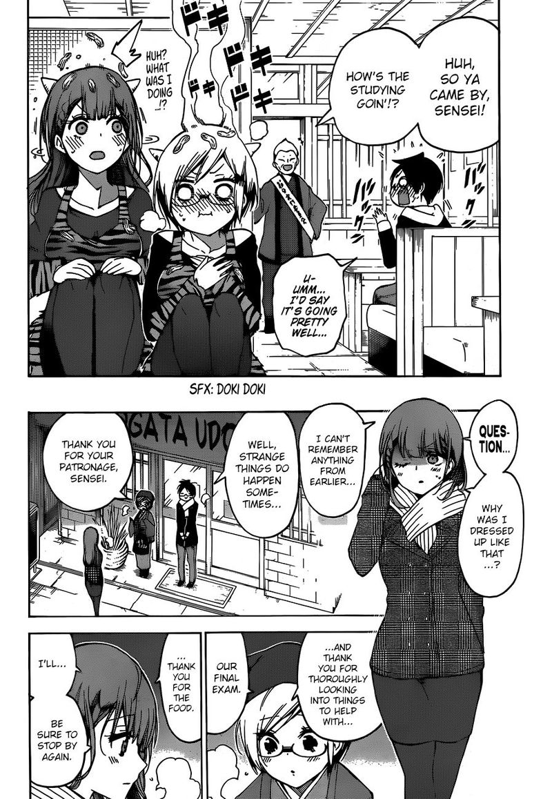 Bokutachi Wa Benkyou Ga Dekinai 135 18