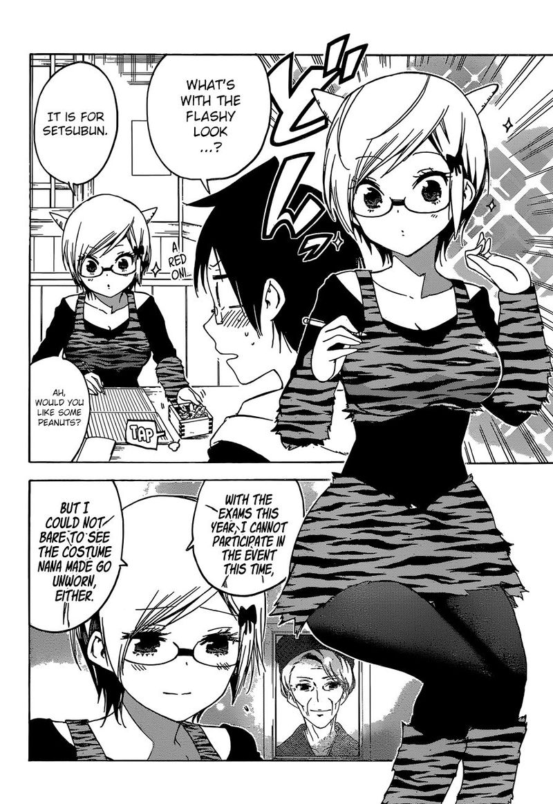 Bokutachi Wa Benkyou Ga Dekinai 135 2