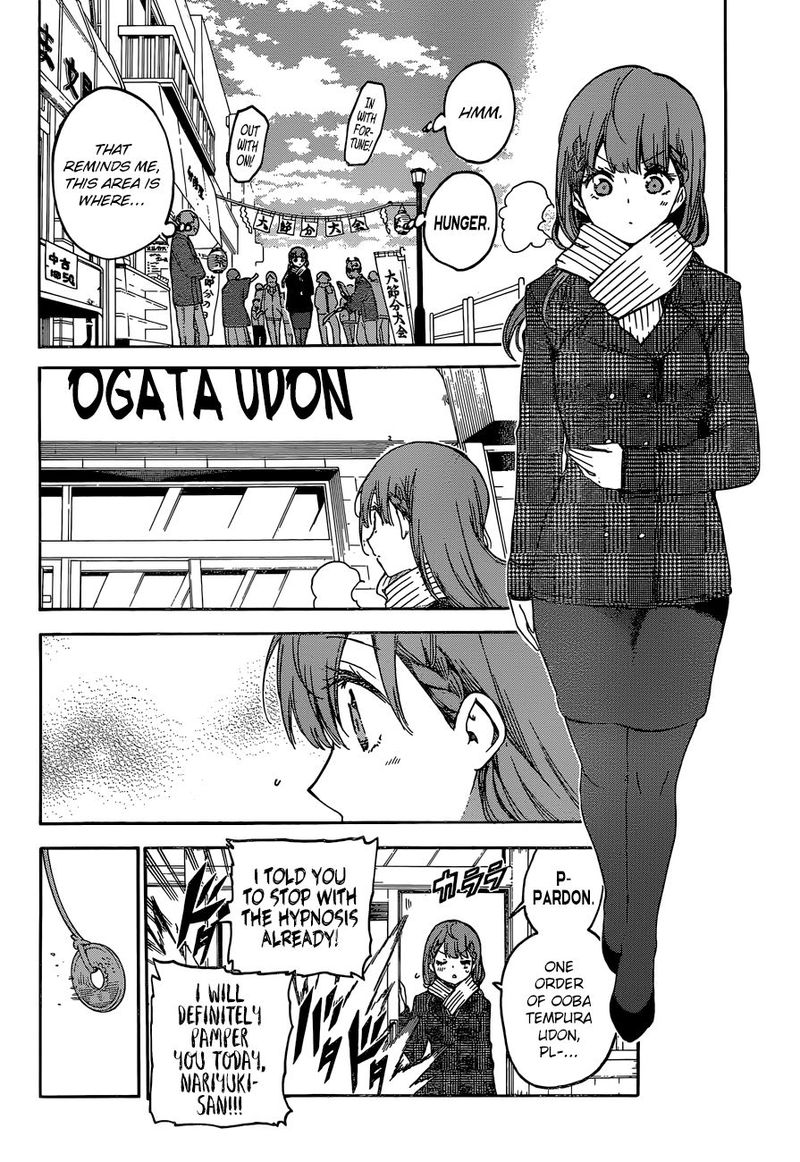 Bokutachi Wa Benkyou Ga Dekinai 135 4