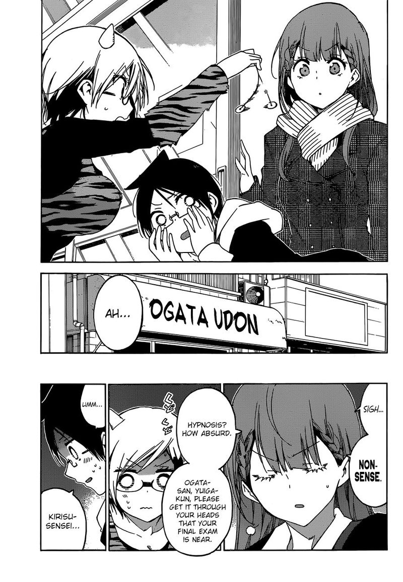 Bokutachi Wa Benkyou Ga Dekinai 135 5