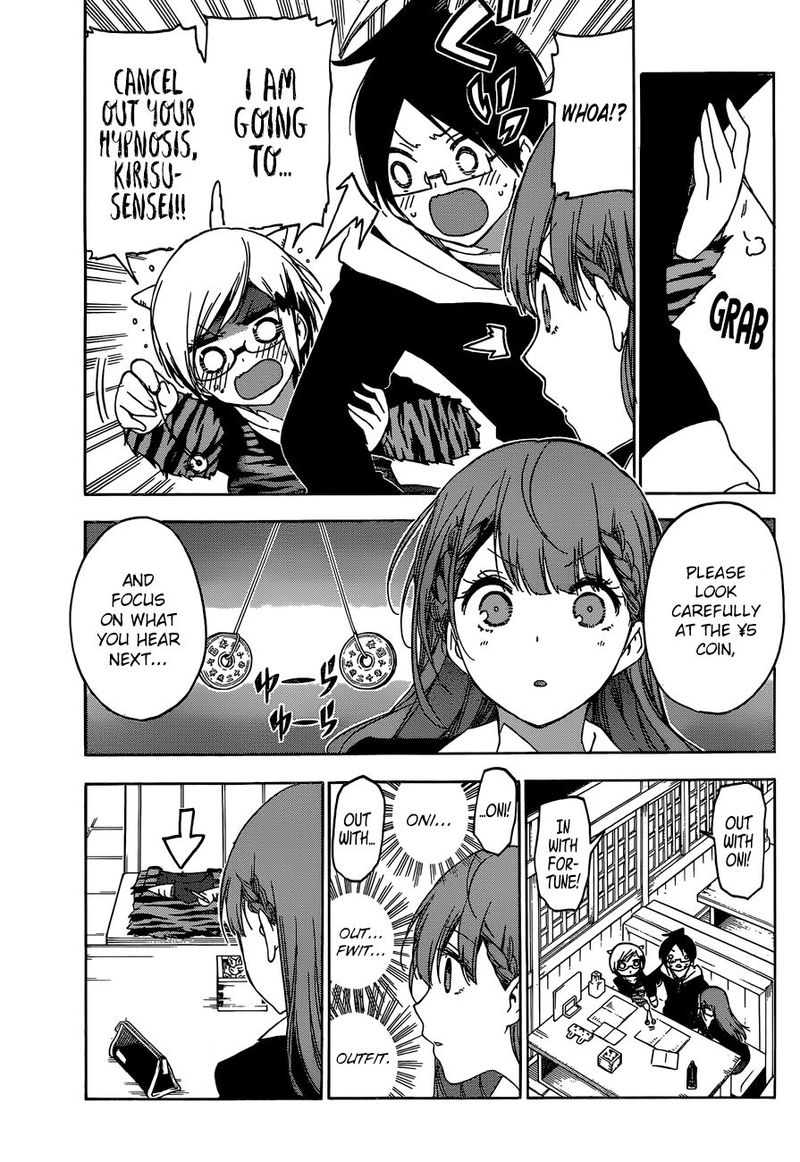Bokutachi Wa Benkyou Ga Dekinai 135 7