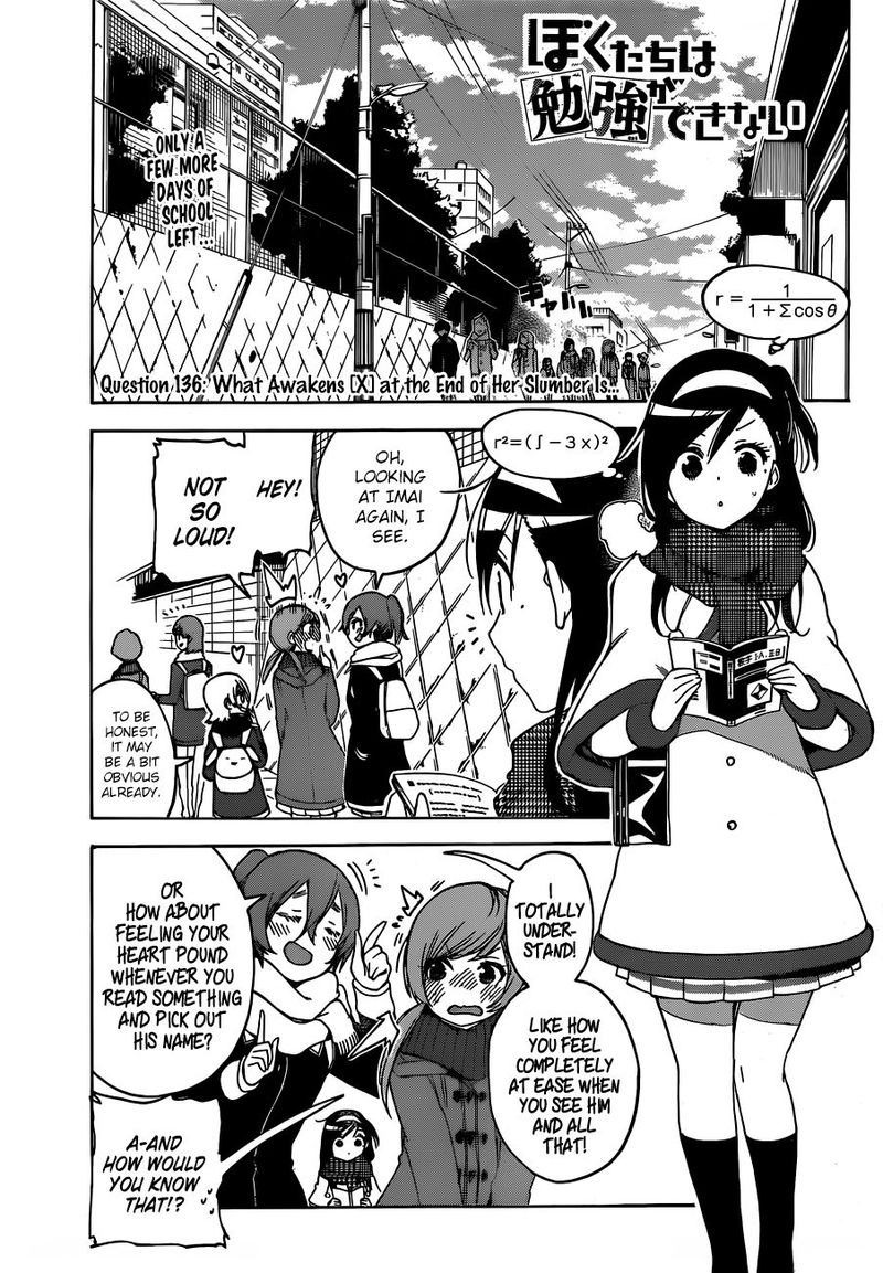 Bokutachi Wa Benkyou Ga Dekinai 136 1