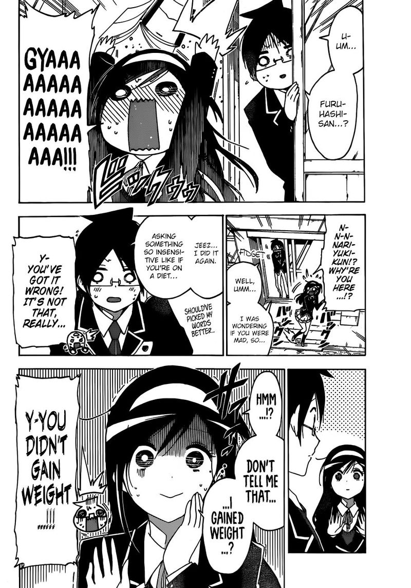 Bokutachi Wa Benkyou Ga Dekinai 136 10