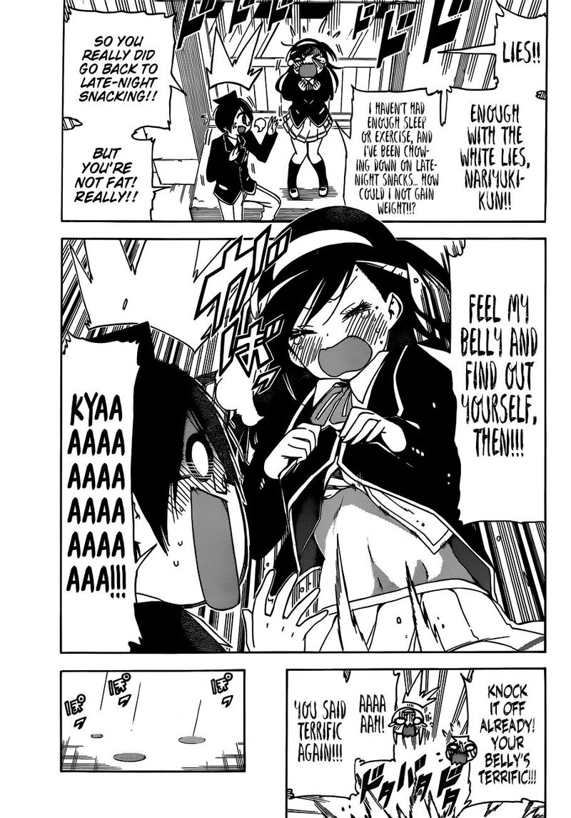 Bokutachi Wa Benkyou Ga Dekinai 136 11