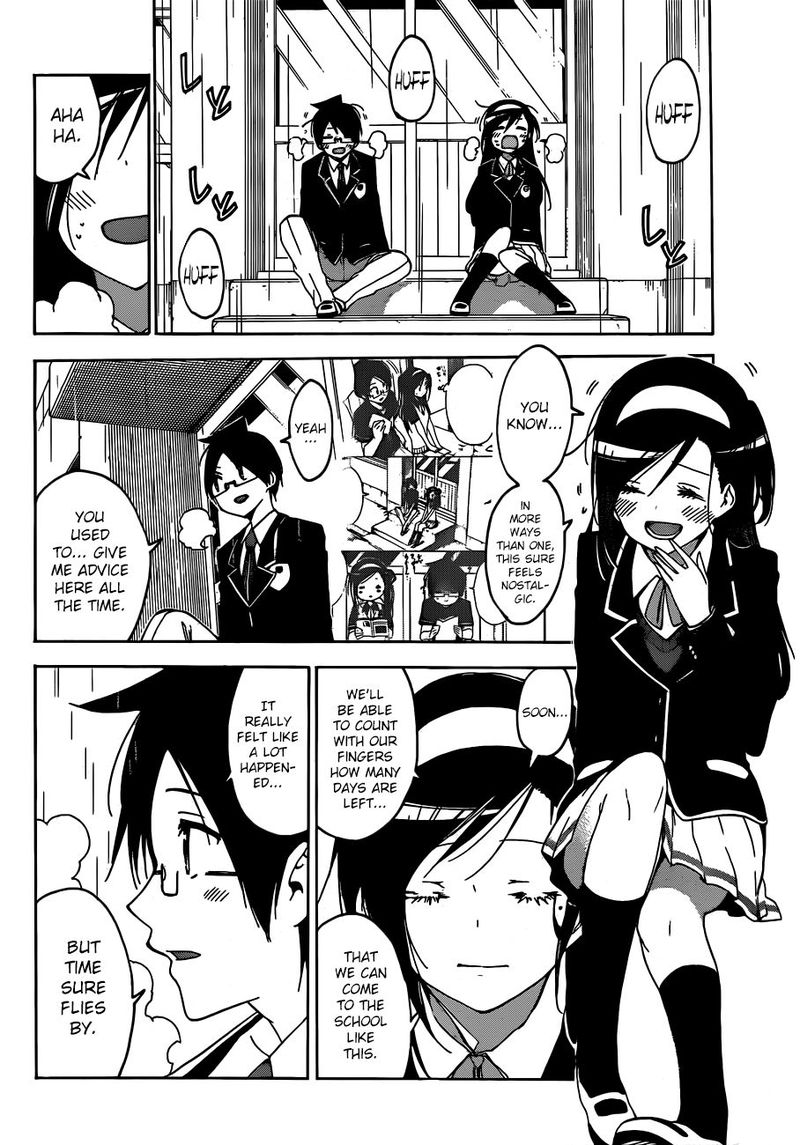 Bokutachi Wa Benkyou Ga Dekinai 136 12