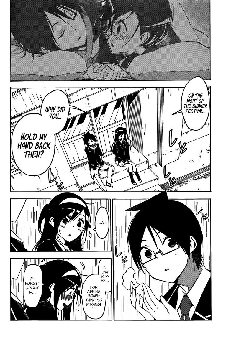 Bokutachi Wa Benkyou Ga Dekinai 136 14