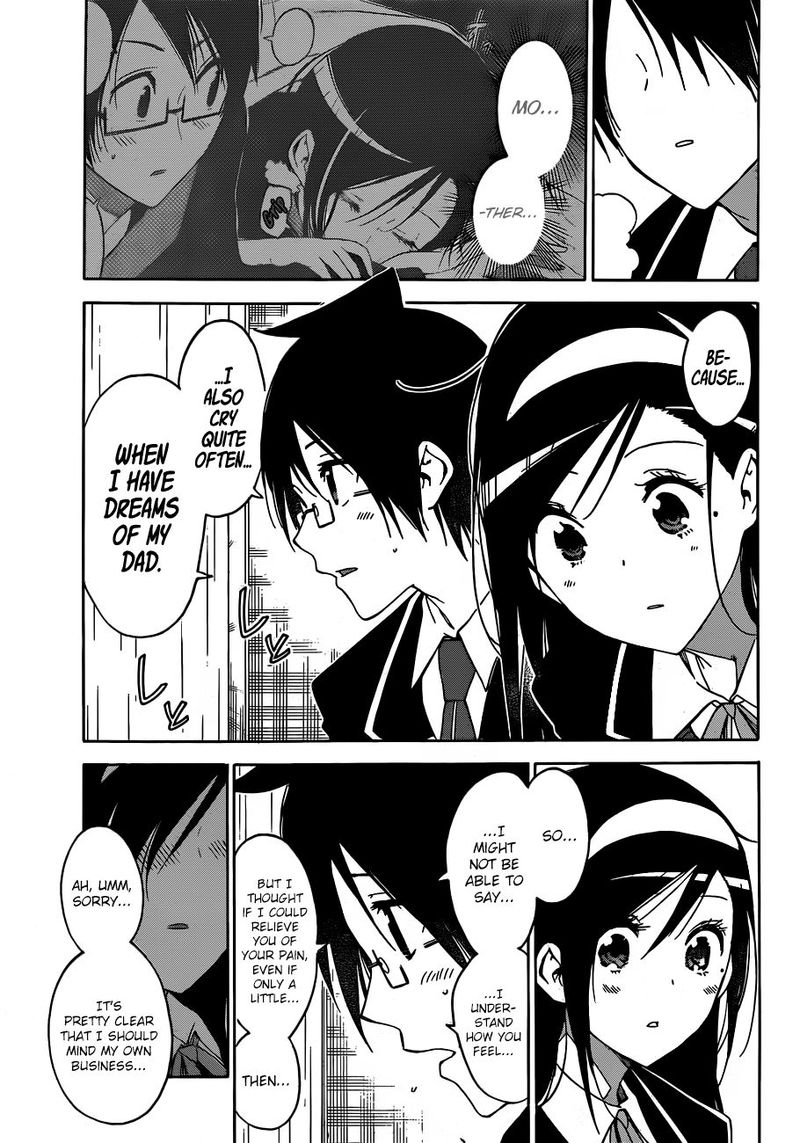 Bokutachi Wa Benkyou Ga Dekinai 136 15