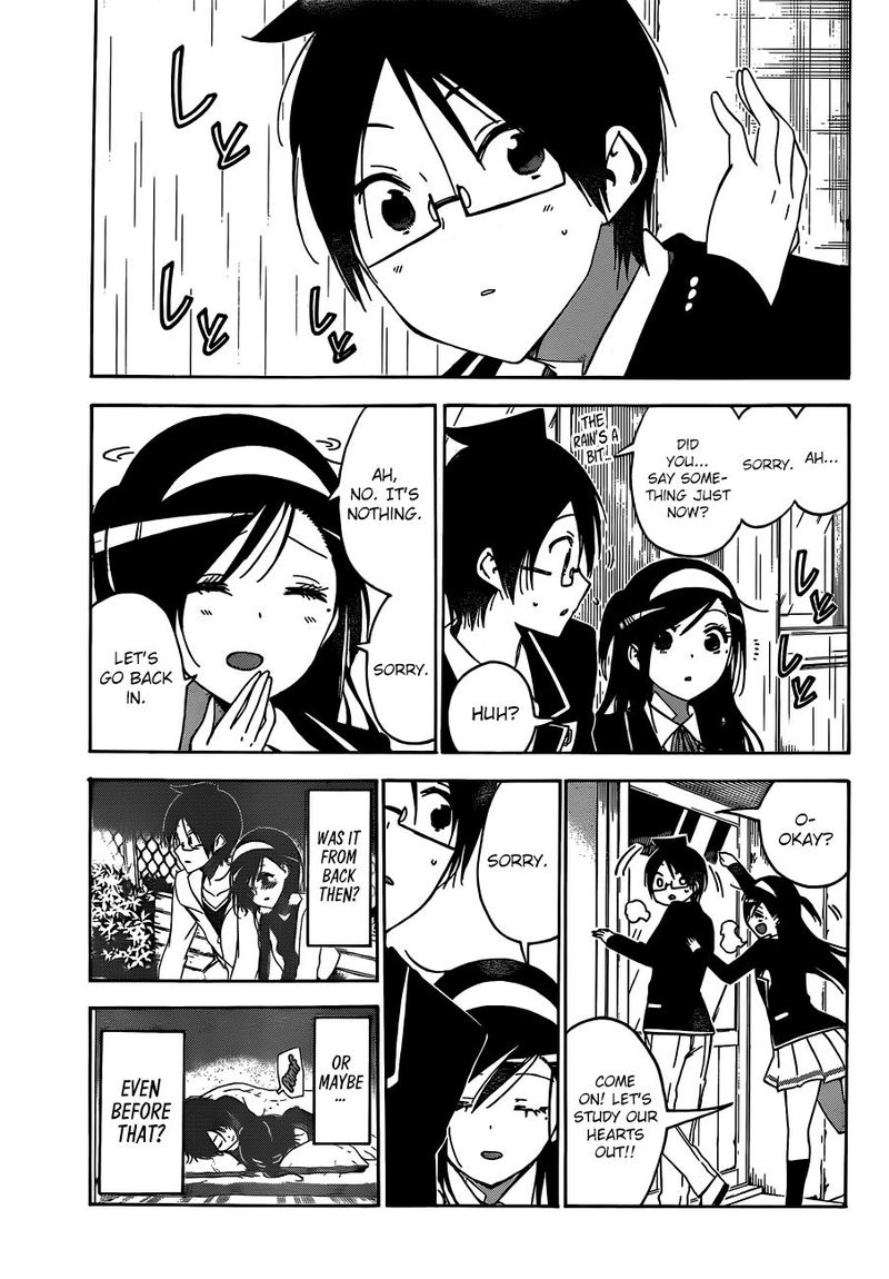 Bokutachi Wa Benkyou Ga Dekinai 136 17