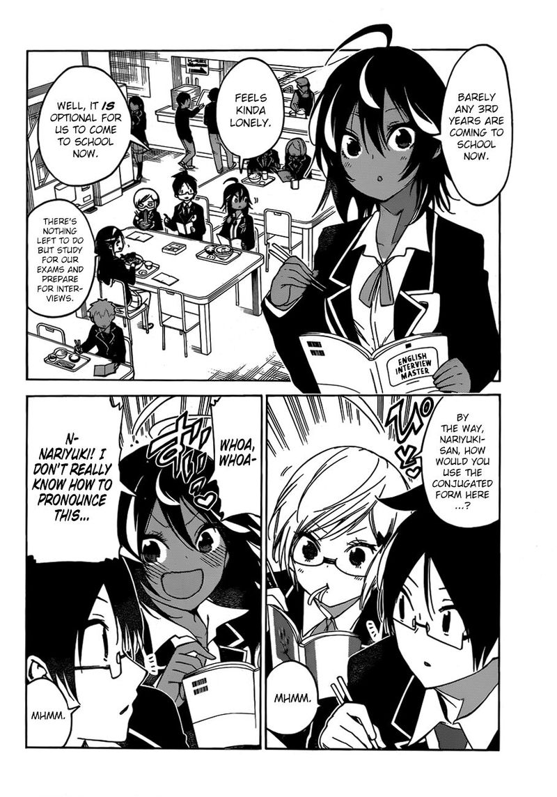 Bokutachi Wa Benkyou Ga Dekinai 136 4