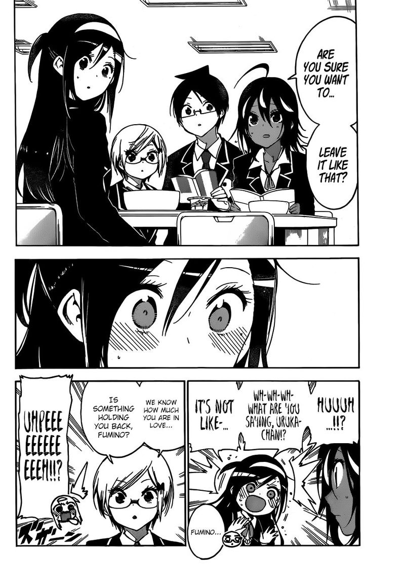 Bokutachi Wa Benkyou Ga Dekinai 136 6