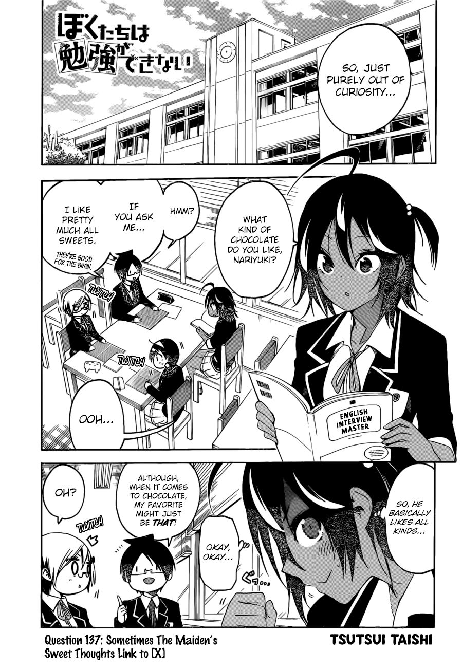 Bokutachi Wa Benkyou Ga Dekinai 137 1
