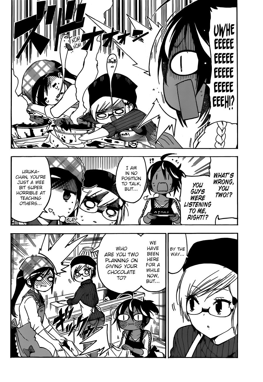 Bokutachi Wa Benkyou Ga Dekinai 137 10