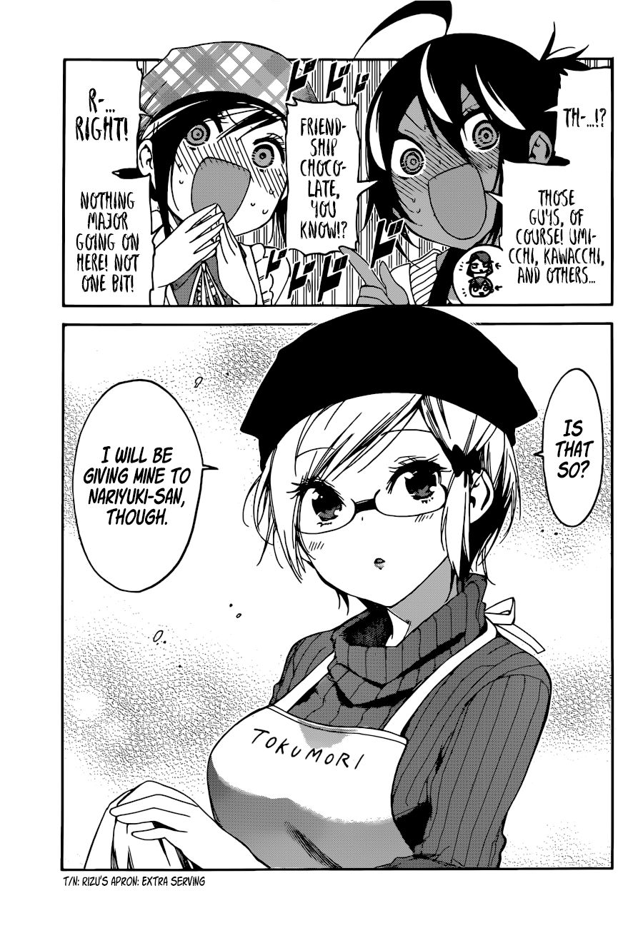Bokutachi Wa Benkyou Ga Dekinai 137 11
