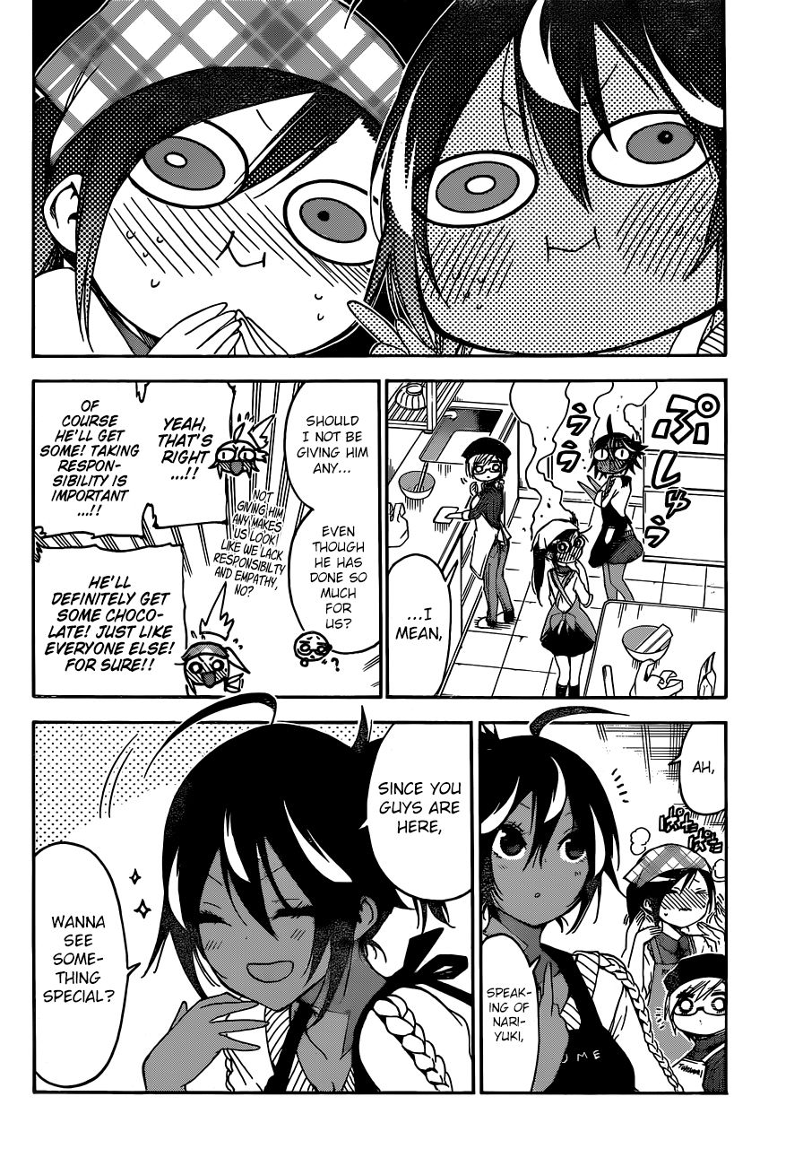 Bokutachi Wa Benkyou Ga Dekinai 137 12