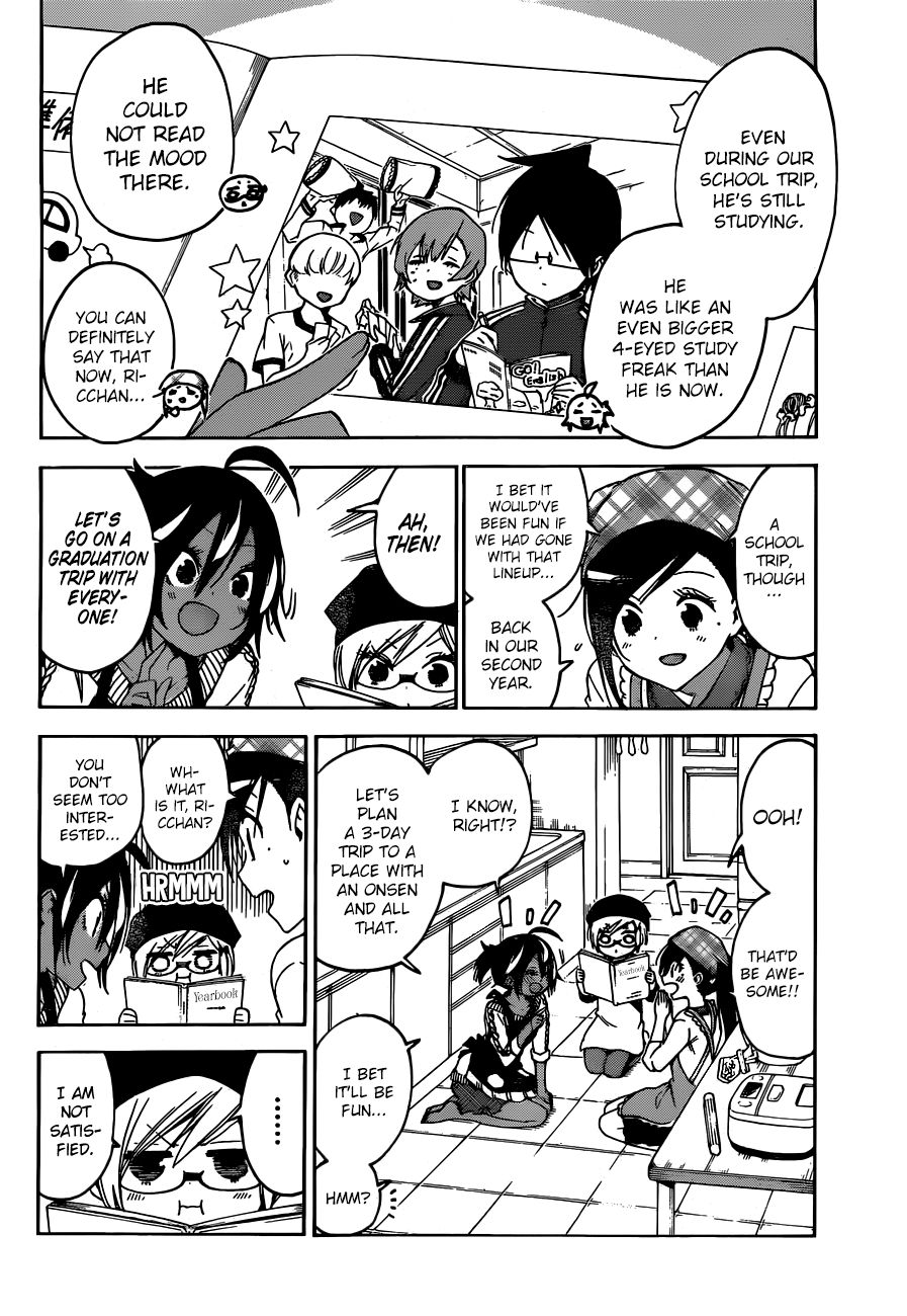 Bokutachi Wa Benkyou Ga Dekinai 137 14