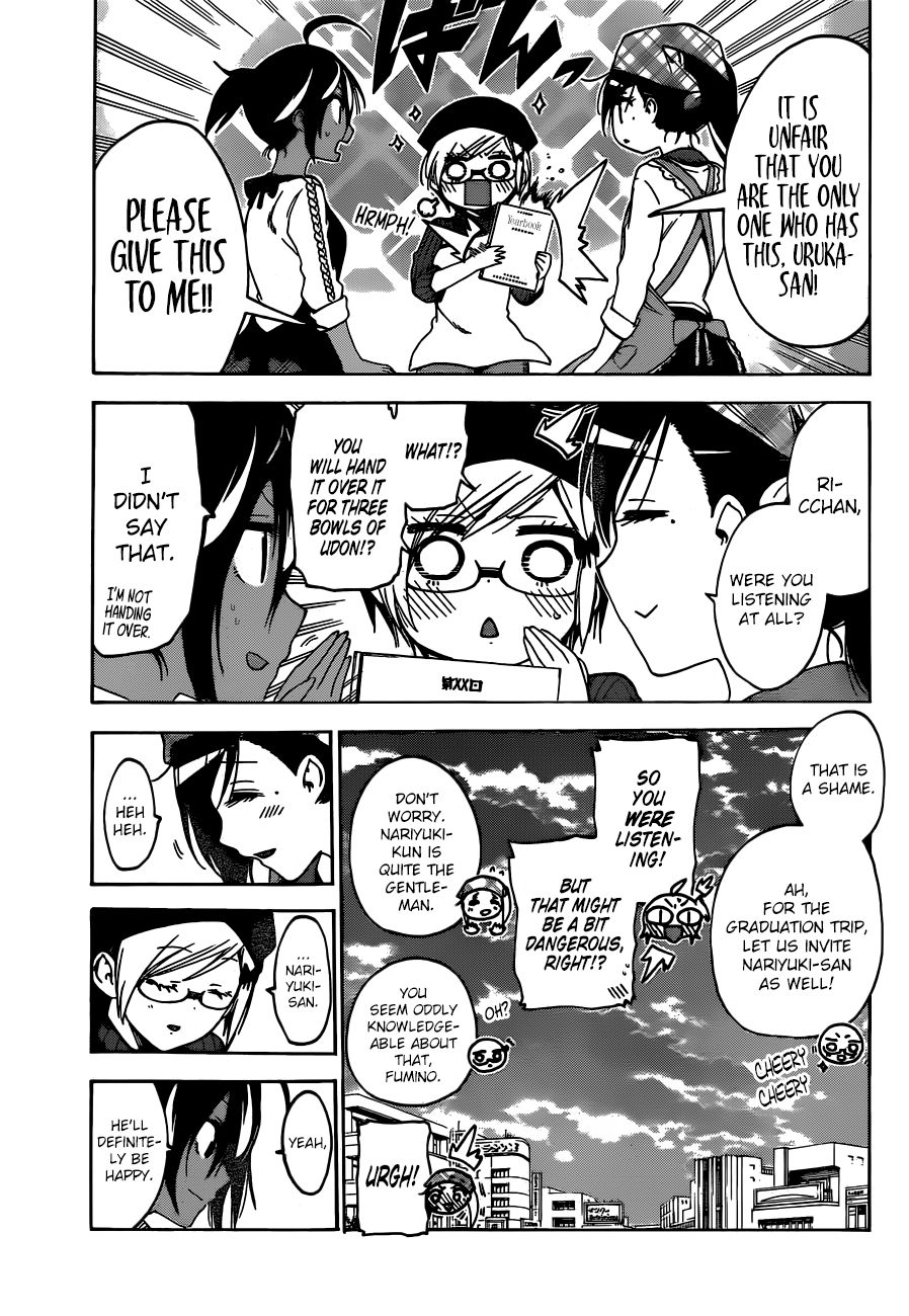 Bokutachi Wa Benkyou Ga Dekinai 137 15