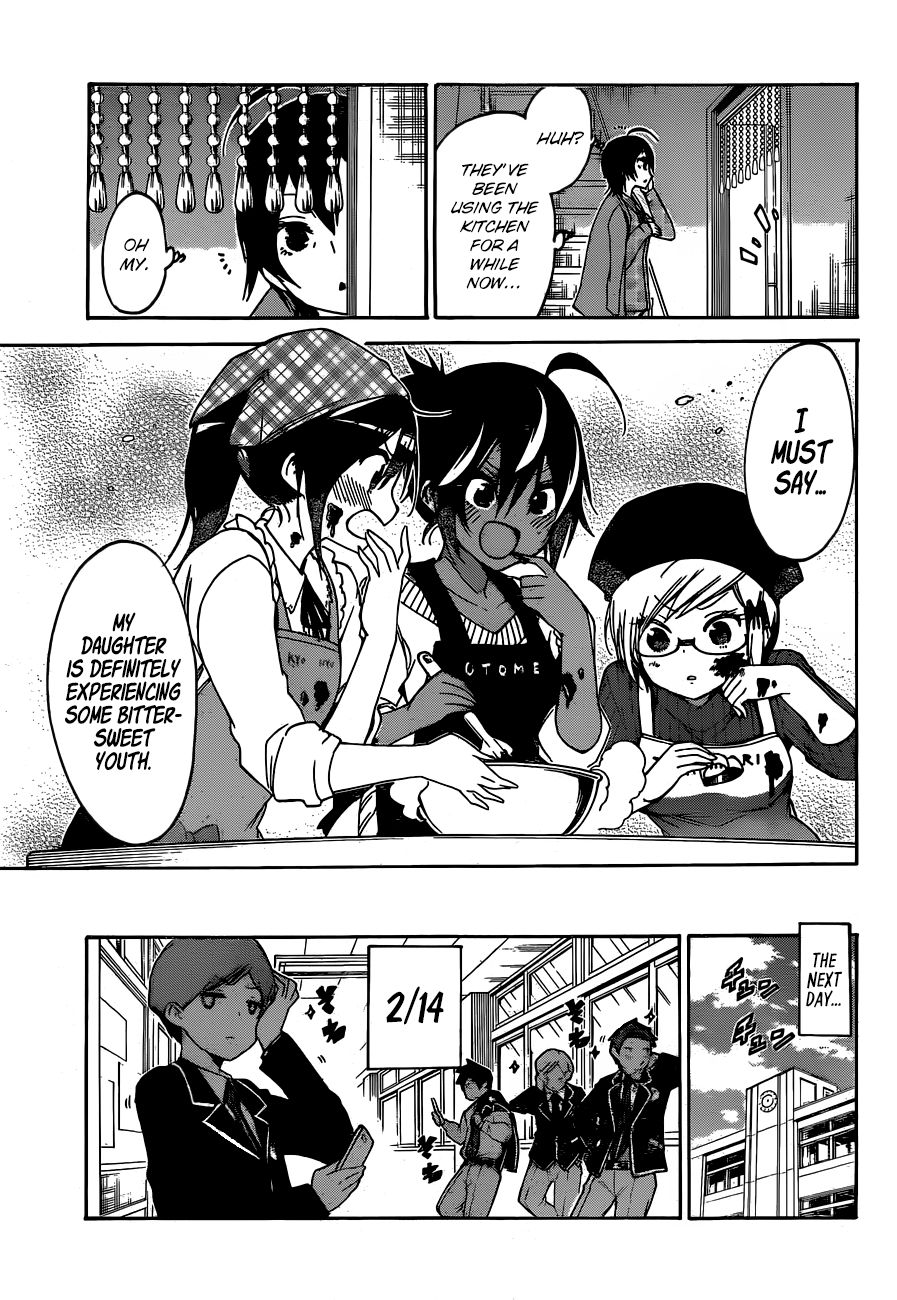 Bokutachi Wa Benkyou Ga Dekinai 137 17