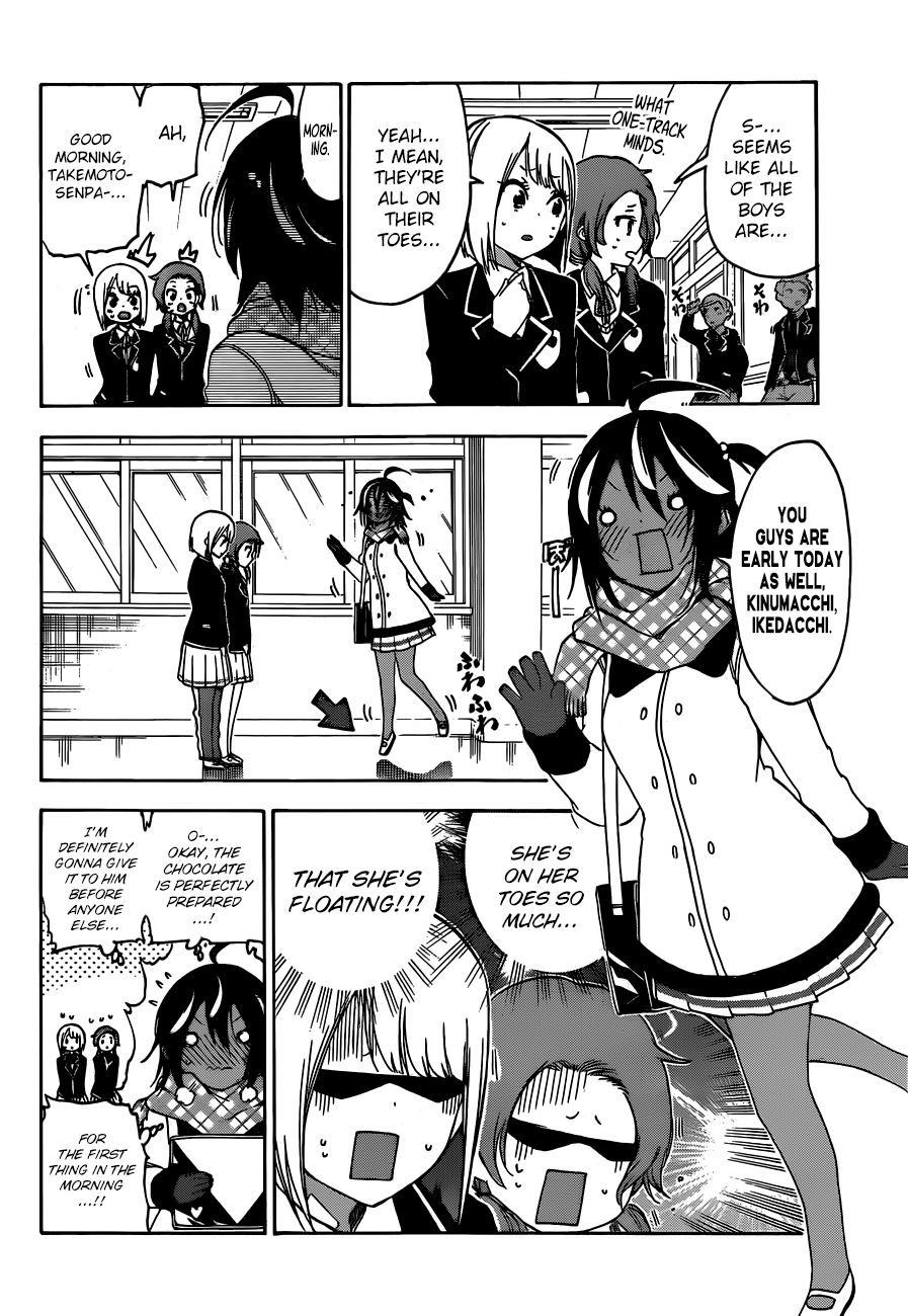 Bokutachi Wa Benkyou Ga Dekinai 137 18