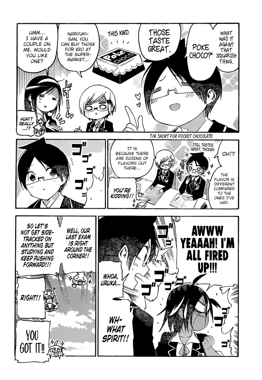 Bokutachi Wa Benkyou Ga Dekinai 137 2