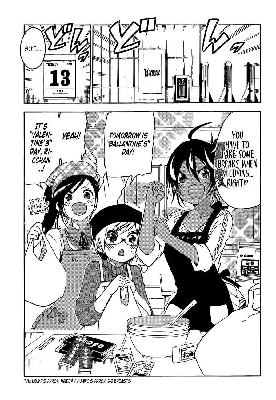 Bokutachi Wa Benkyou Ga Dekinai 137 3