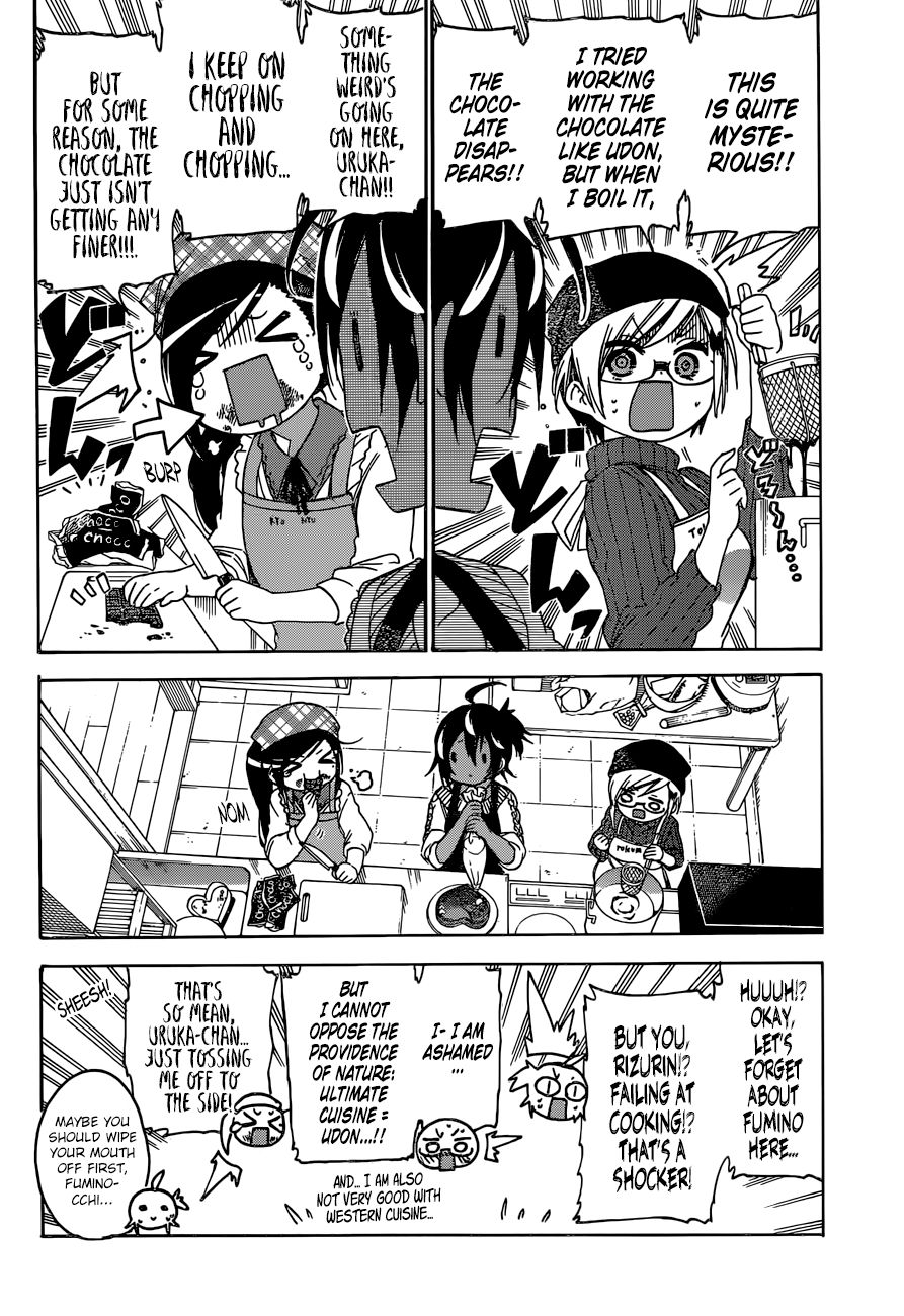 Bokutachi Wa Benkyou Ga Dekinai 137 8