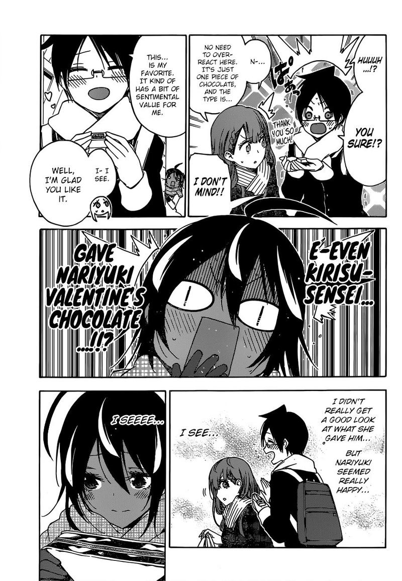 Bokutachi Wa Benkyou Ga Dekinai 138 11