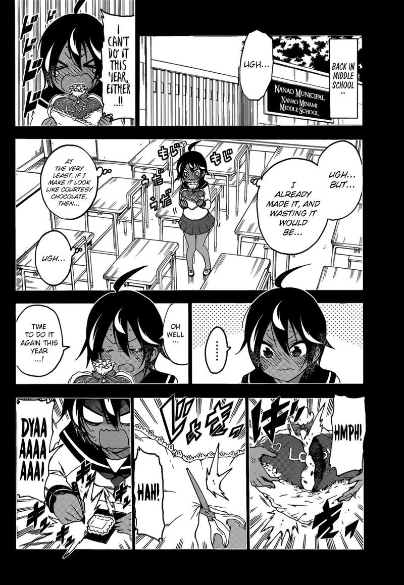 Bokutachi Wa Benkyou Ga Dekinai 138 16