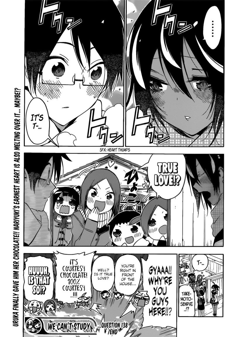 Bokutachi Wa Benkyou Ga Dekinai 138 19
