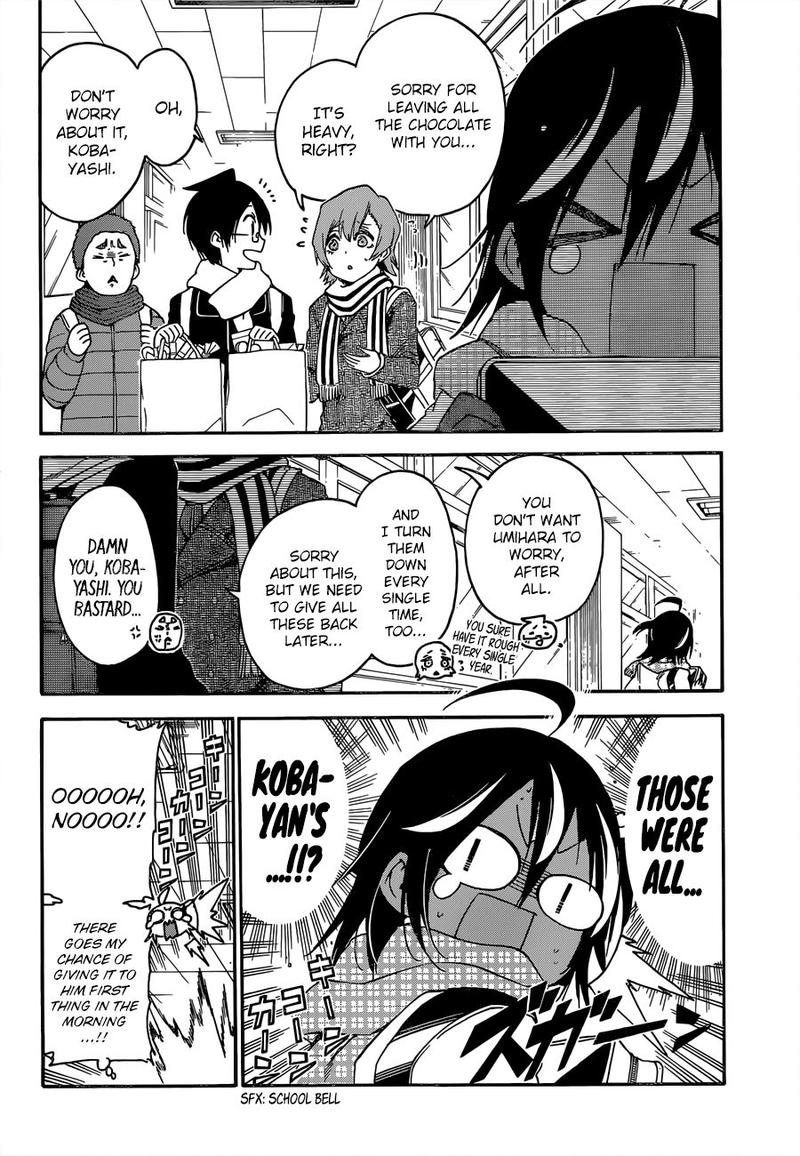 Bokutachi Wa Benkyou Ga Dekinai 138 2