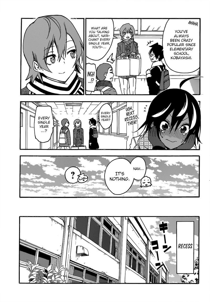 Bokutachi Wa Benkyou Ga Dekinai 138 3