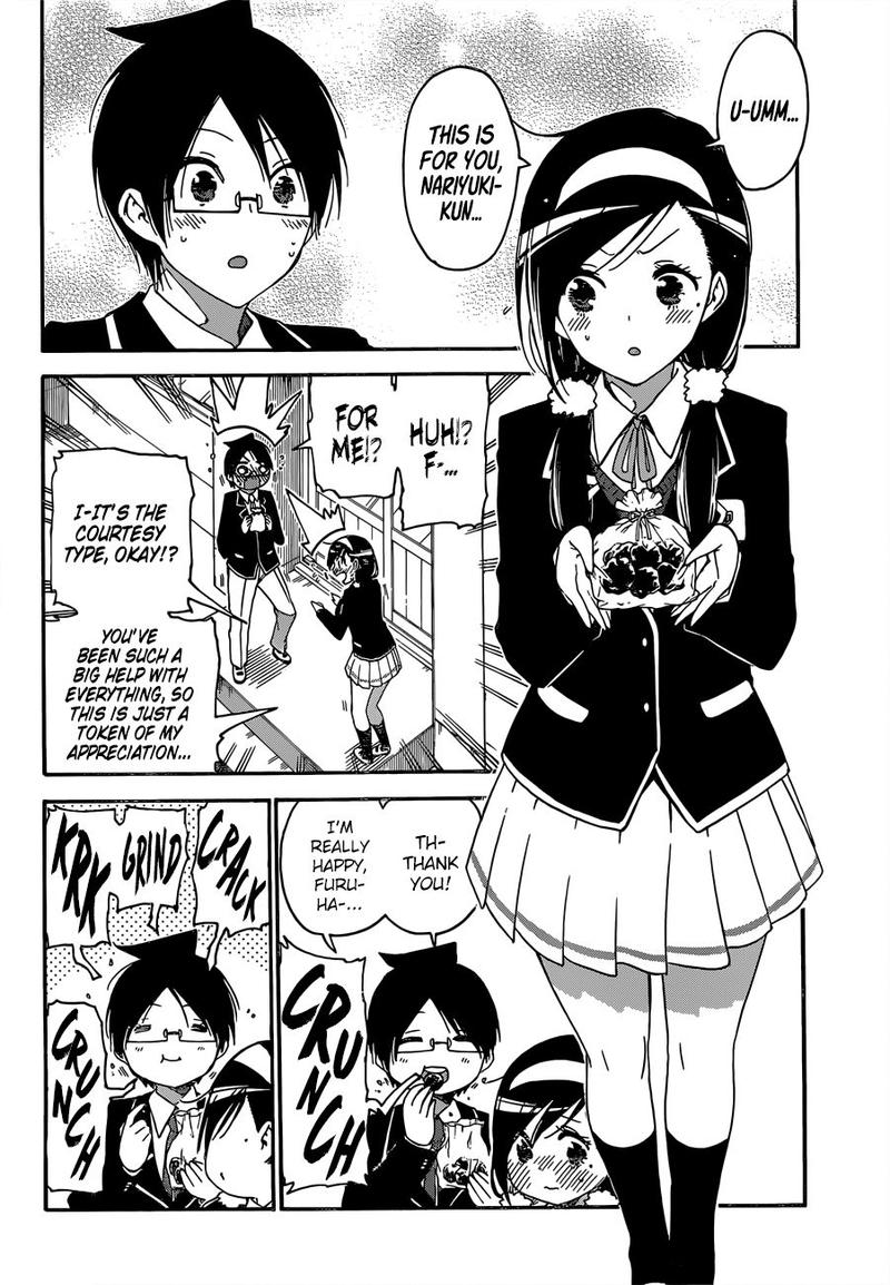 Bokutachi Wa Benkyou Ga Dekinai 138 4
