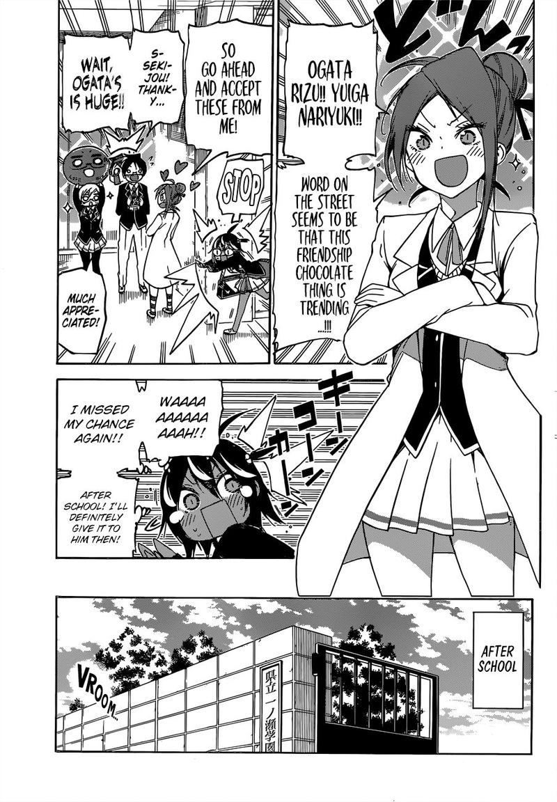 Bokutachi Wa Benkyou Ga Dekinai 138 7