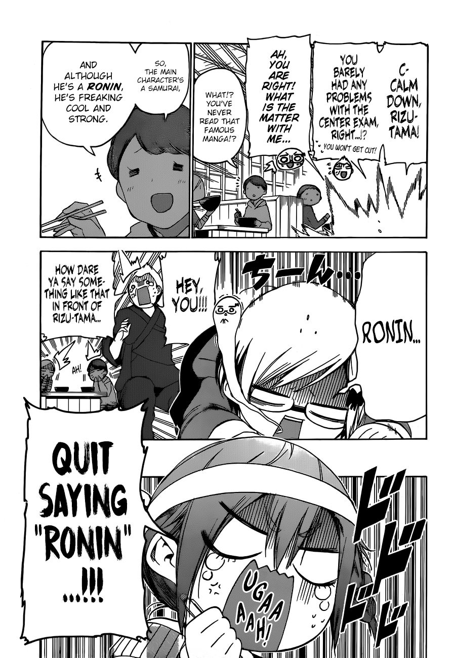 Bokutachi Wa Benkyou Ga Dekinai 139 10