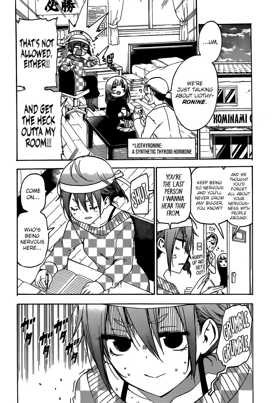 Bokutachi Wa Benkyou Ga Dekinai 139 11