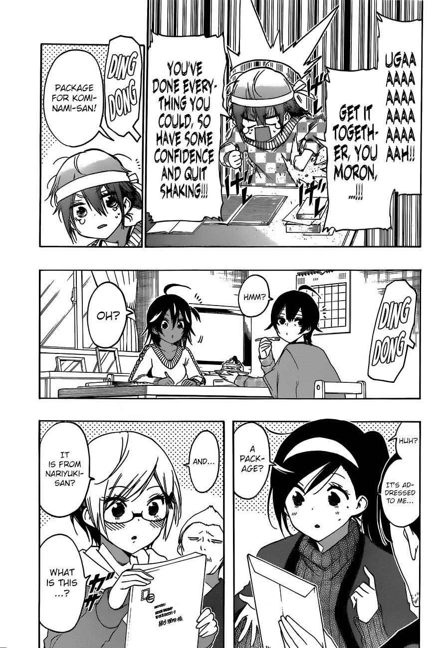 Bokutachi Wa Benkyou Ga Dekinai 139 12