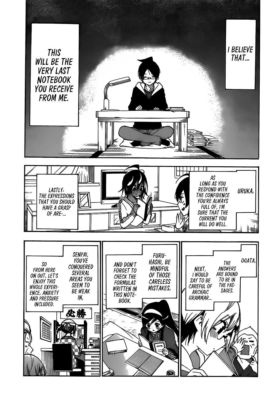 Bokutachi Wa Benkyou Ga Dekinai 139 14