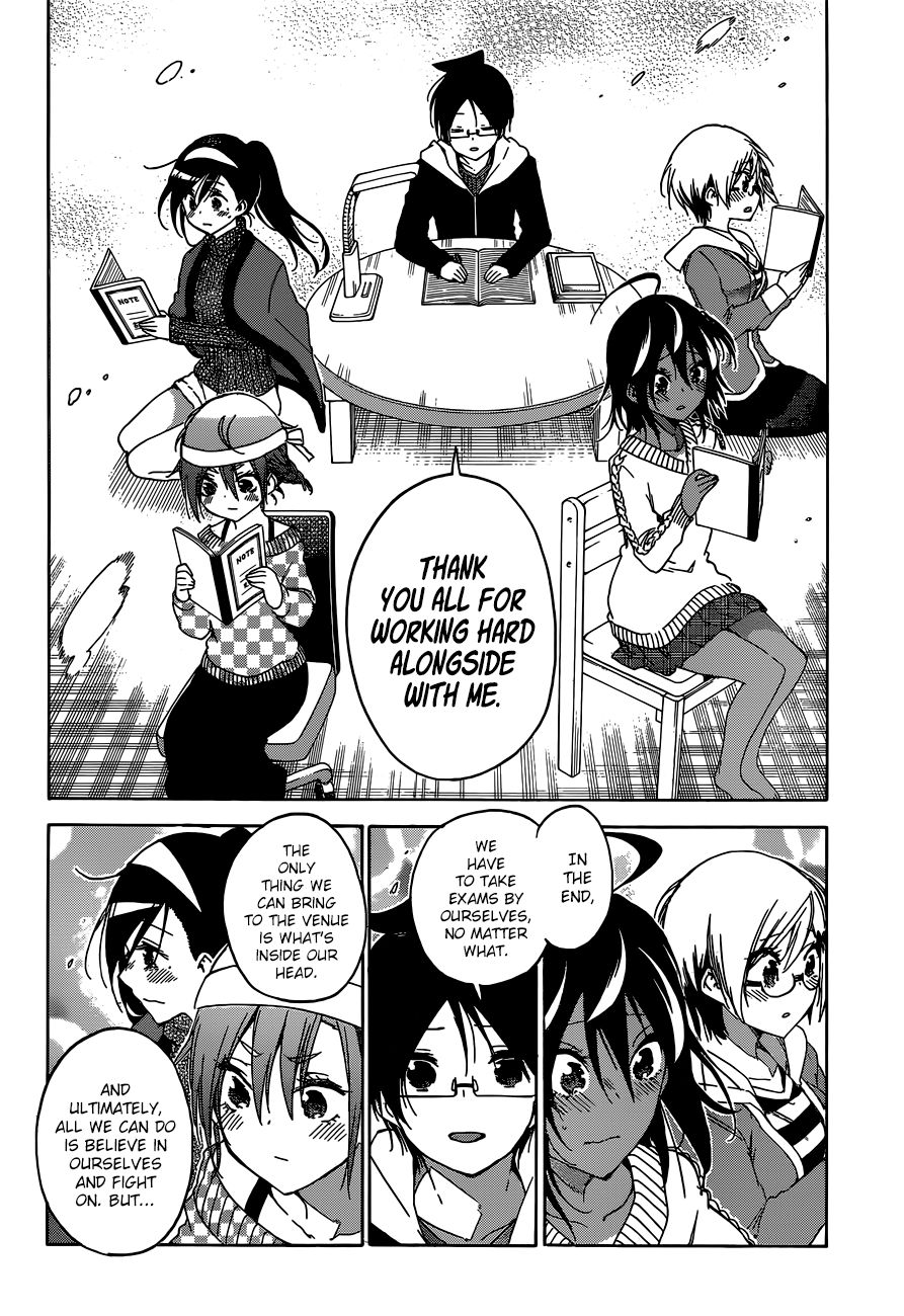 Bokutachi Wa Benkyou Ga Dekinai 139 17