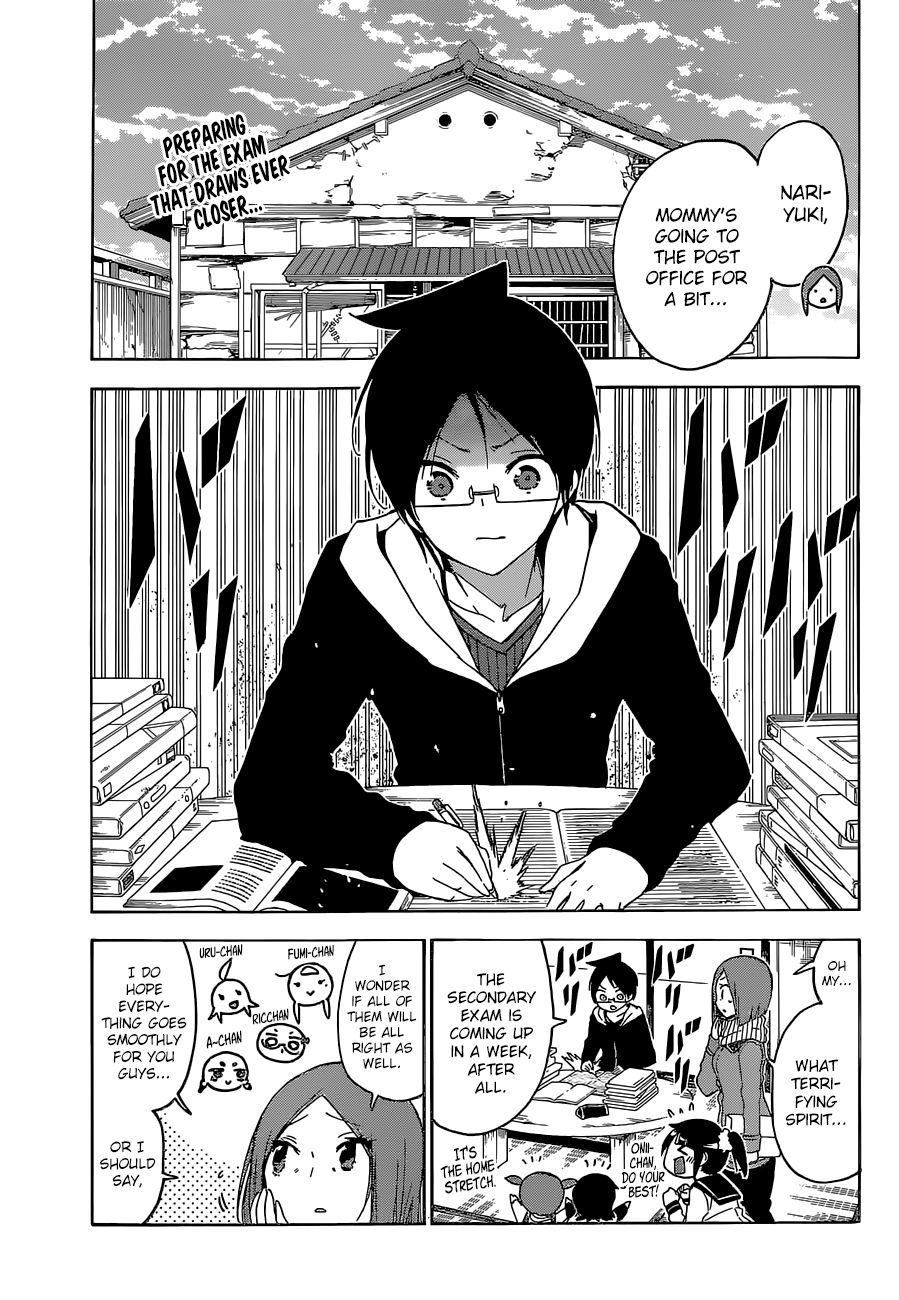Bokutachi Wa Benkyou Ga Dekinai 139 2