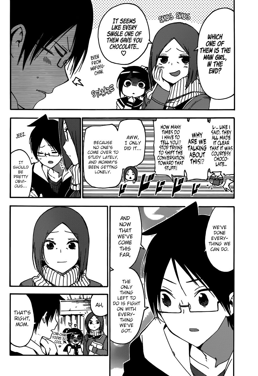 Bokutachi Wa Benkyou Ga Dekinai 139 3