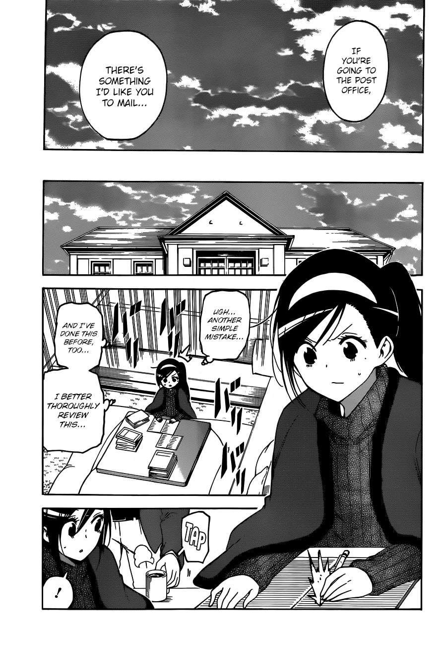Bokutachi Wa Benkyou Ga Dekinai 139 4