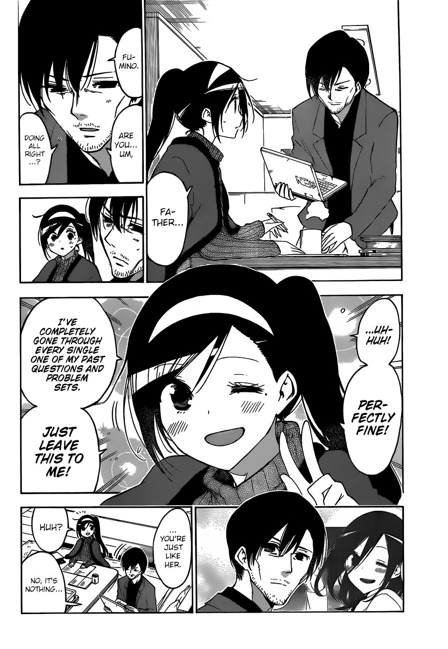 Bokutachi Wa Benkyou Ga Dekinai 139 5