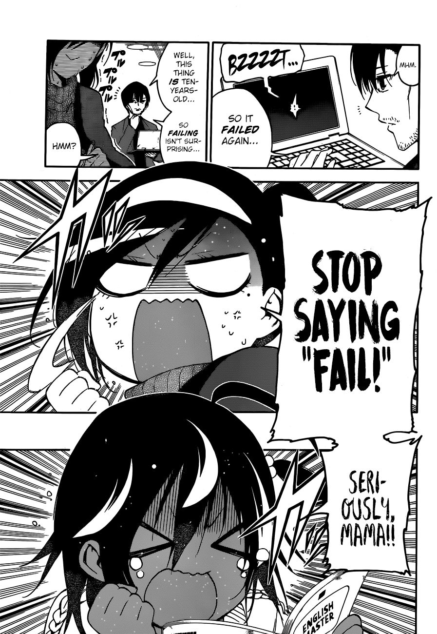 Bokutachi Wa Benkyou Ga Dekinai 139 6