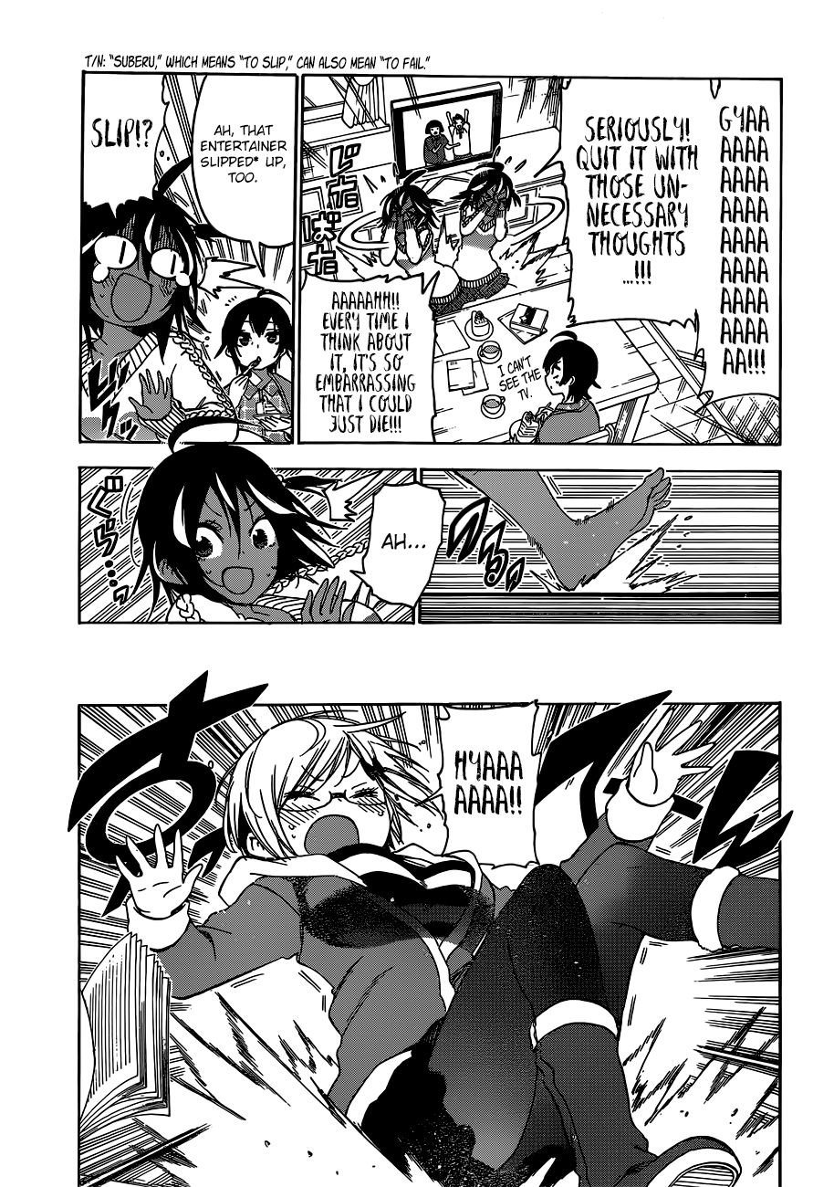 Bokutachi Wa Benkyou Ga Dekinai 139 8