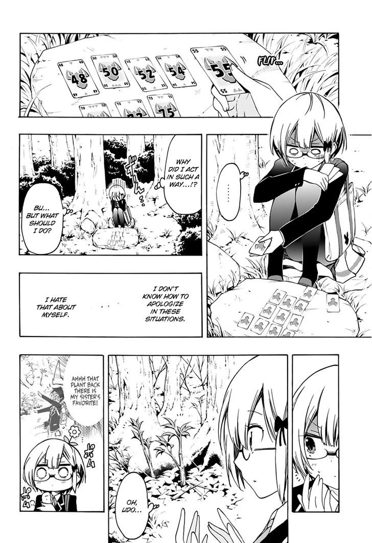 Bokutachi Wa Benkyou Ga Dekinai 14 11