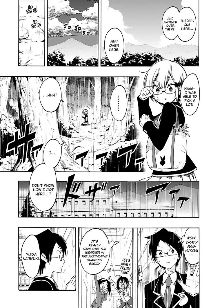 Bokutachi Wa Benkyou Ga Dekinai 14 12