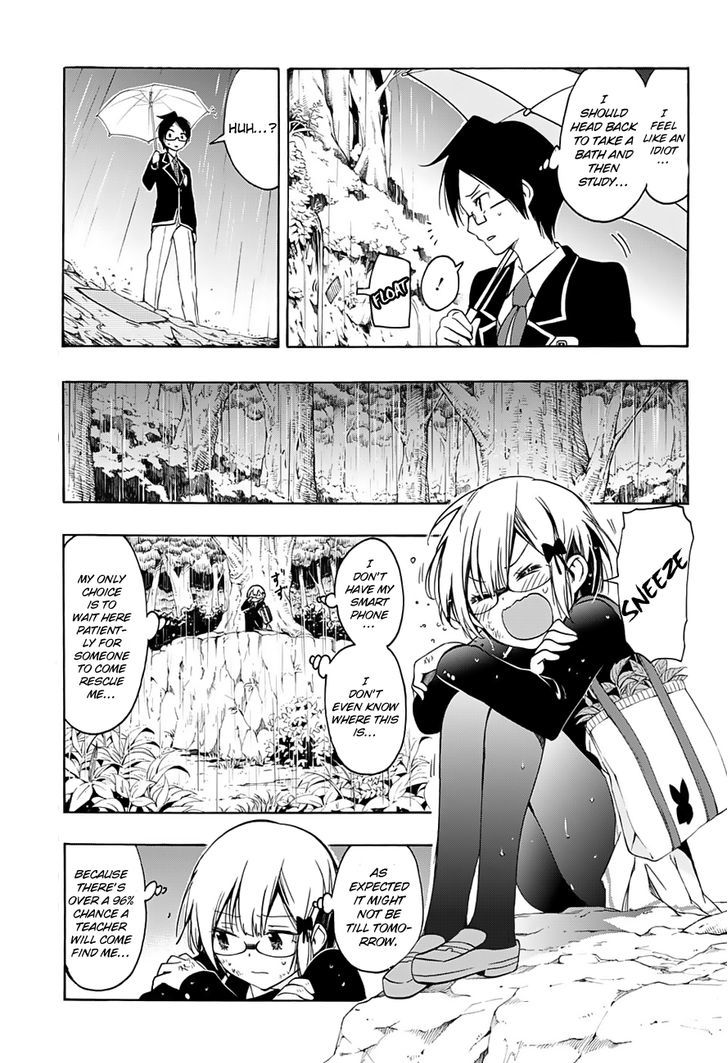 Bokutachi Wa Benkyou Ga Dekinai 14 14